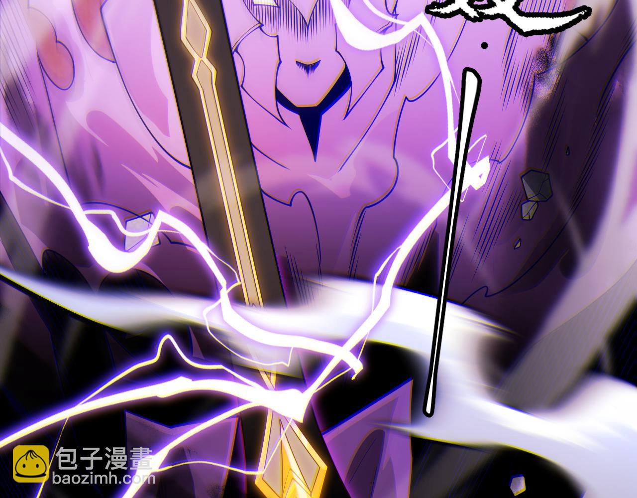 第128话 粉碎石门(1/4)-第129话