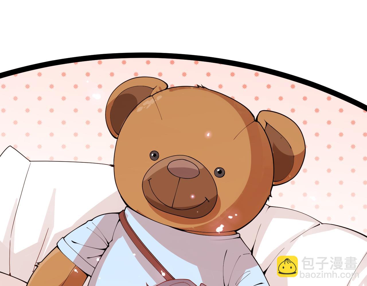 第130话 暴力入侵？！(1/4)-第131话