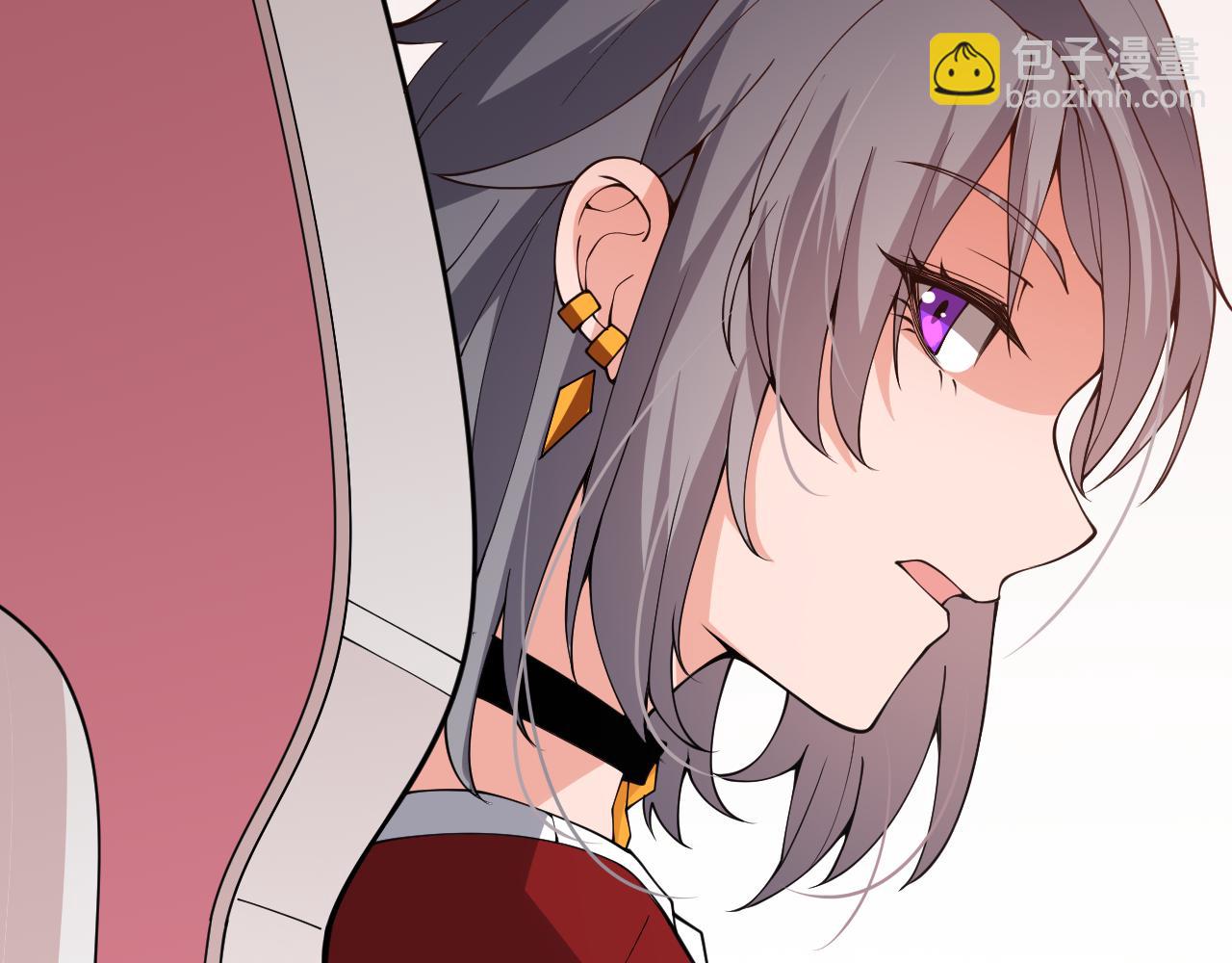第130话 暴力入侵？！(1/4)-第131话