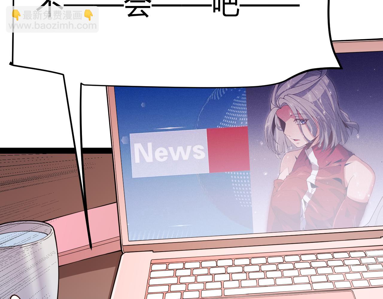 第130话 暴力入侵？！(1/4)-第131话