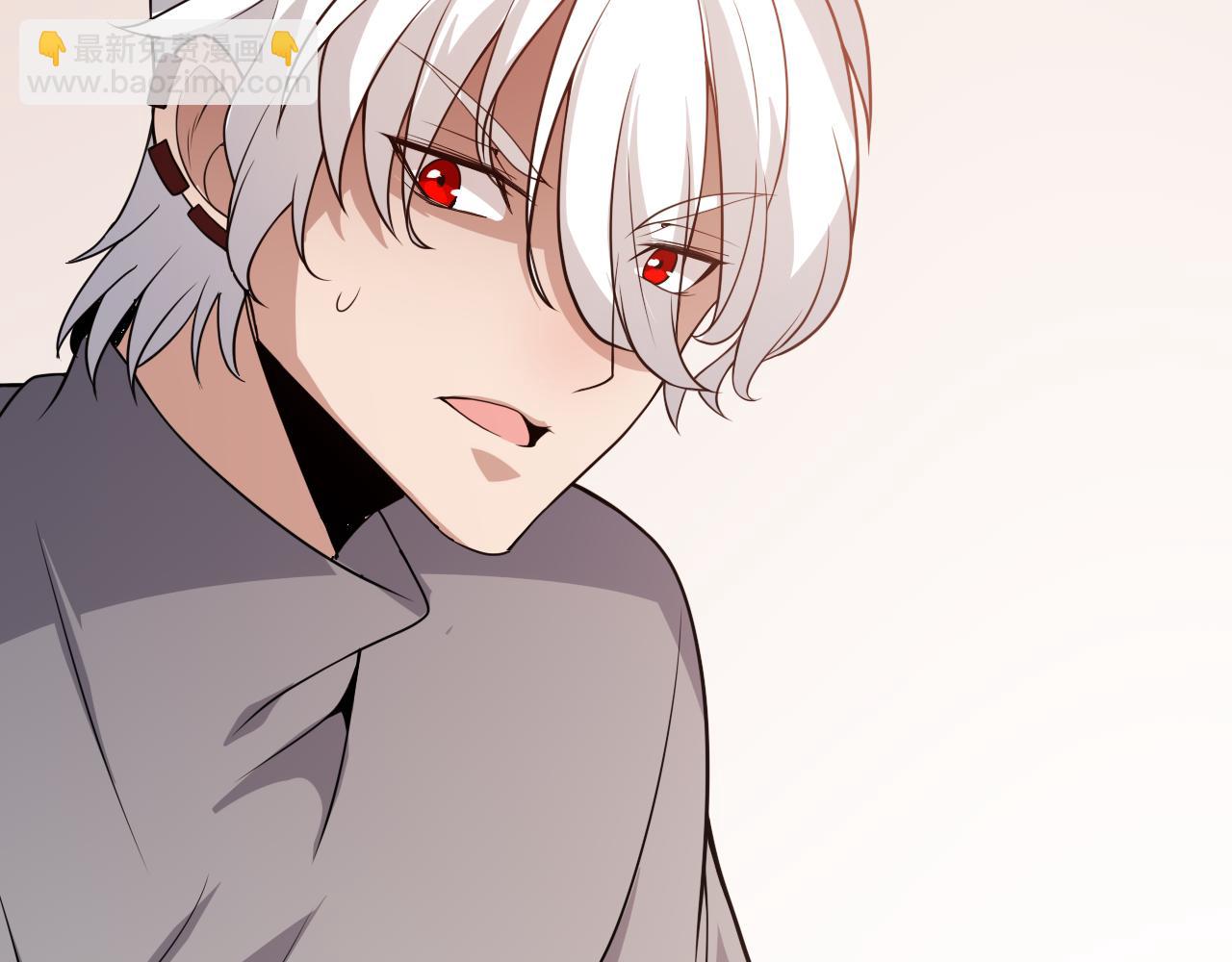 第130话 暴力入侵？！(1/4)-第131话