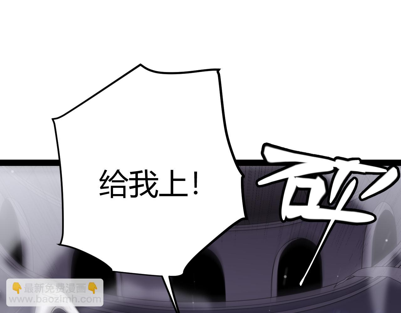 第132话 铁拳监狱长(1/4)-第133话