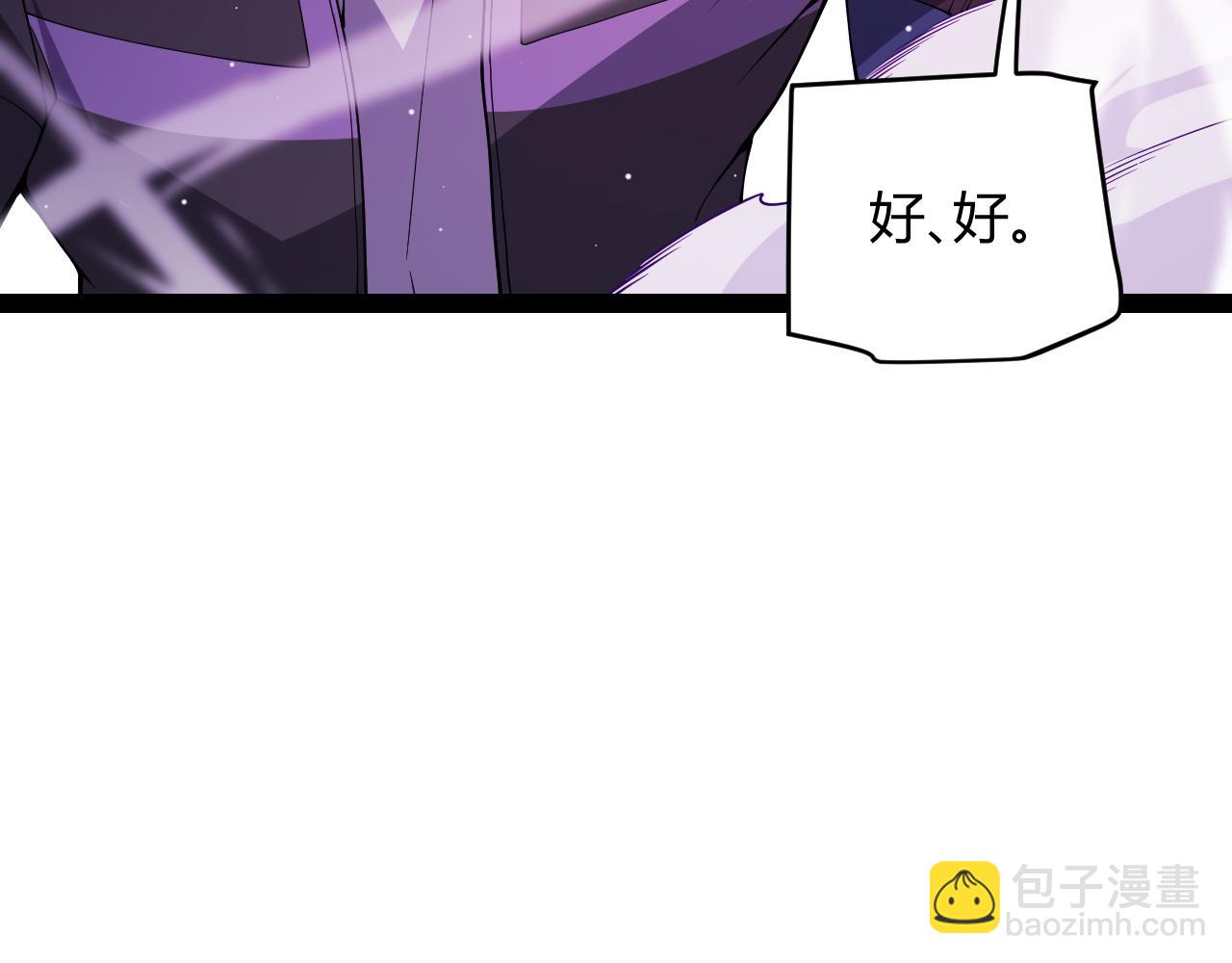第132话 铁拳监狱长(1/4)-第133话
