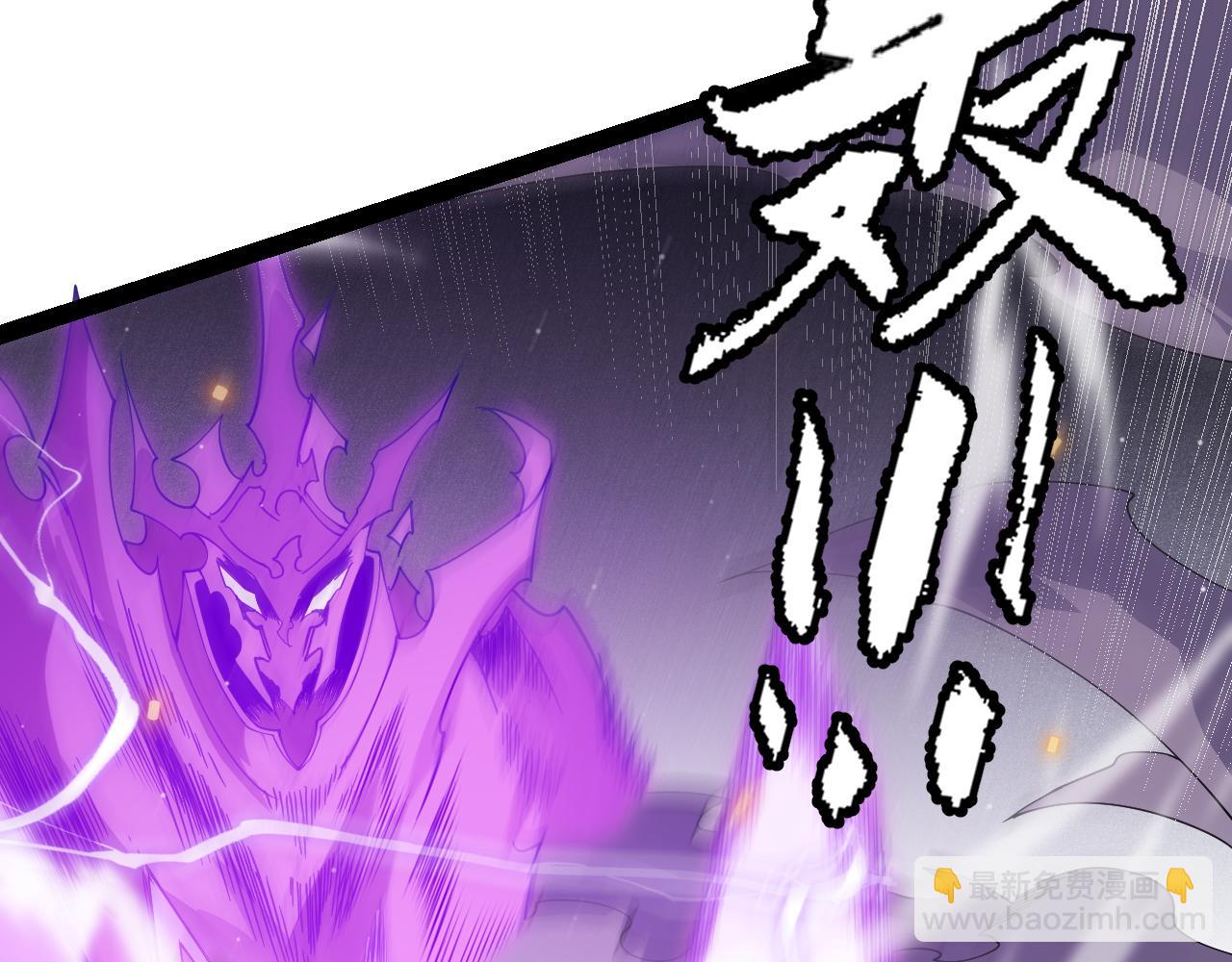 第132话 铁拳监狱长(1/4)-第133话