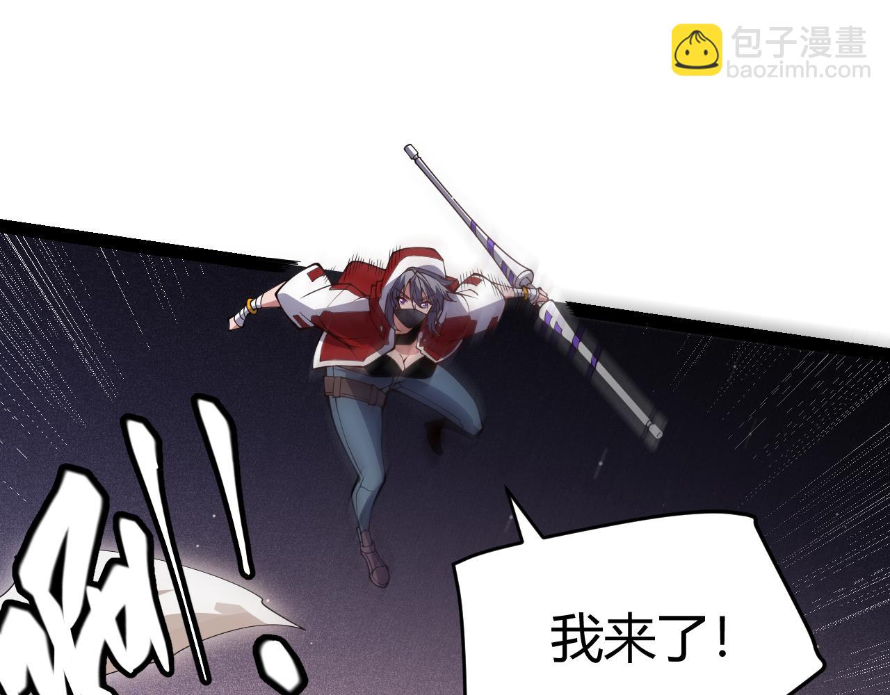 第132话 铁拳监狱长(1/4)-第133话