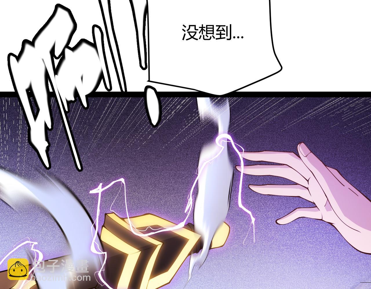 第132话 铁拳监狱长(1/4)-第133话