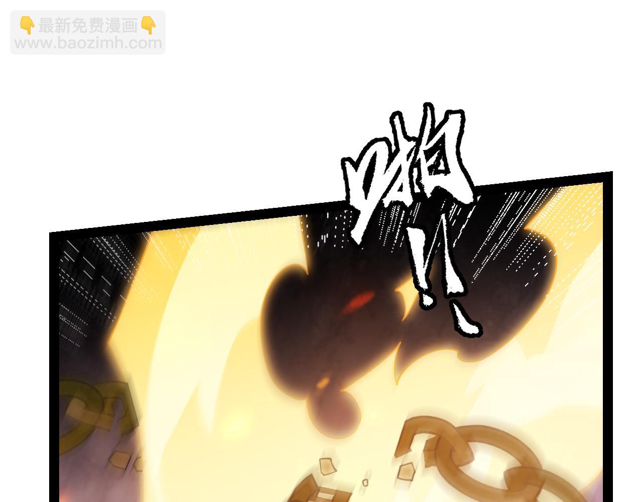 第132话 铁拳监狱长(1/4)-第133话