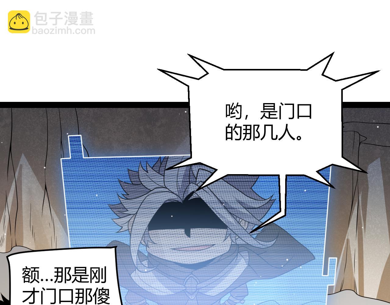 第134话 另外一个候选者(1/4)-第135话