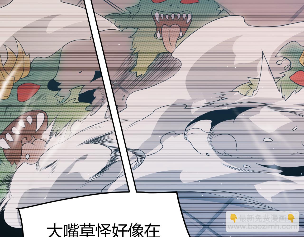 第134话 另外一个候选者(1/4)-第135话