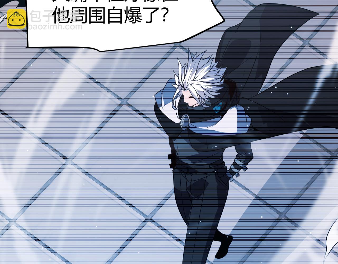 第134话 另外一个候选者(1/4)-第135话
