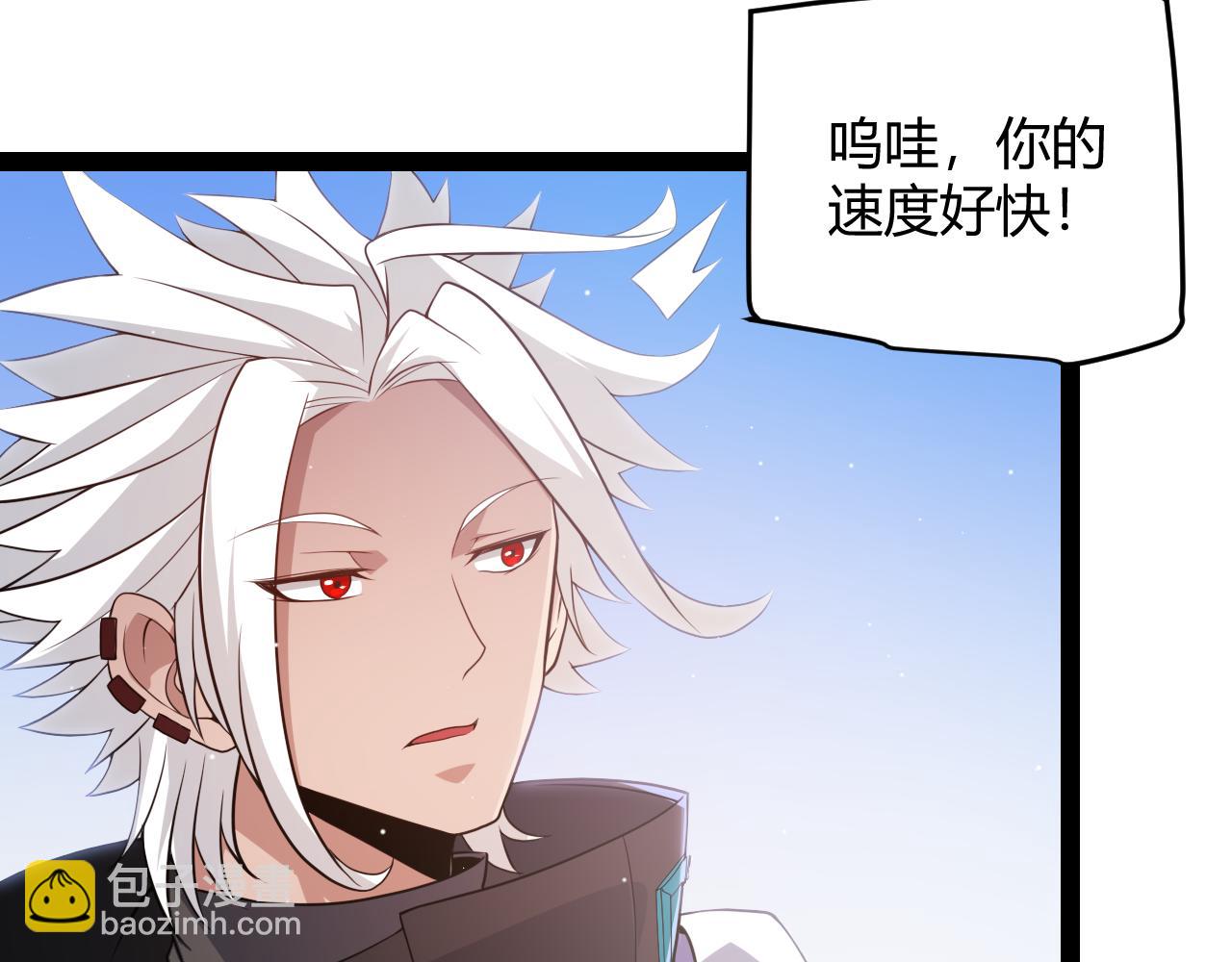 第134话 另外一个候选者(1/4)-第135话