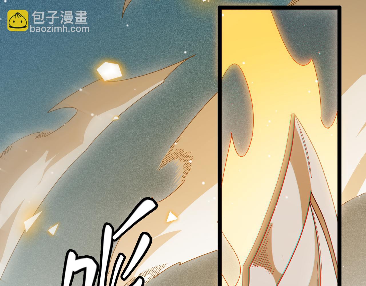 第136话 开天辟地！(1/4)-第137话