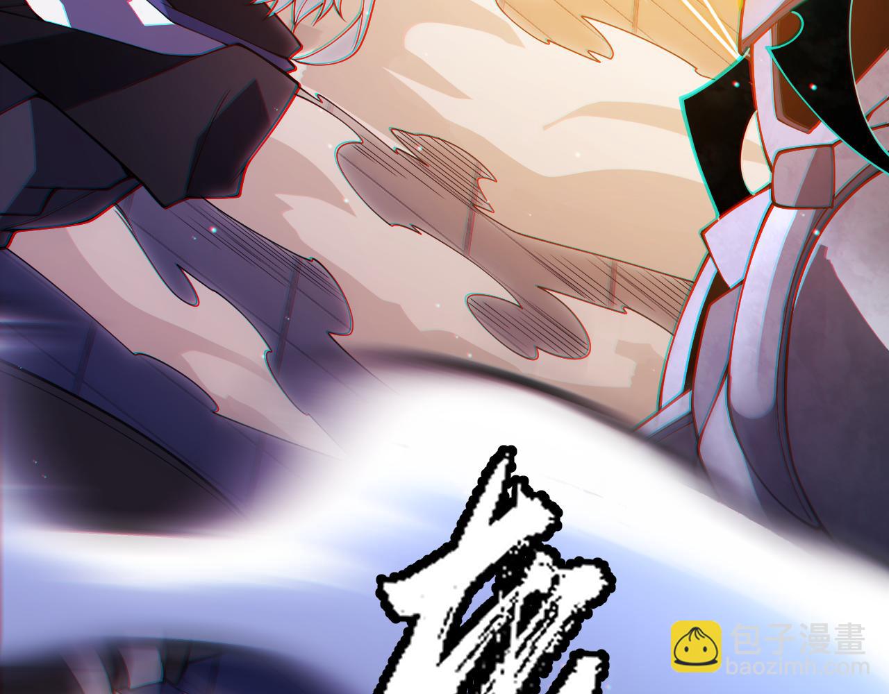 第136话 开天辟地！(1/4)-第137话