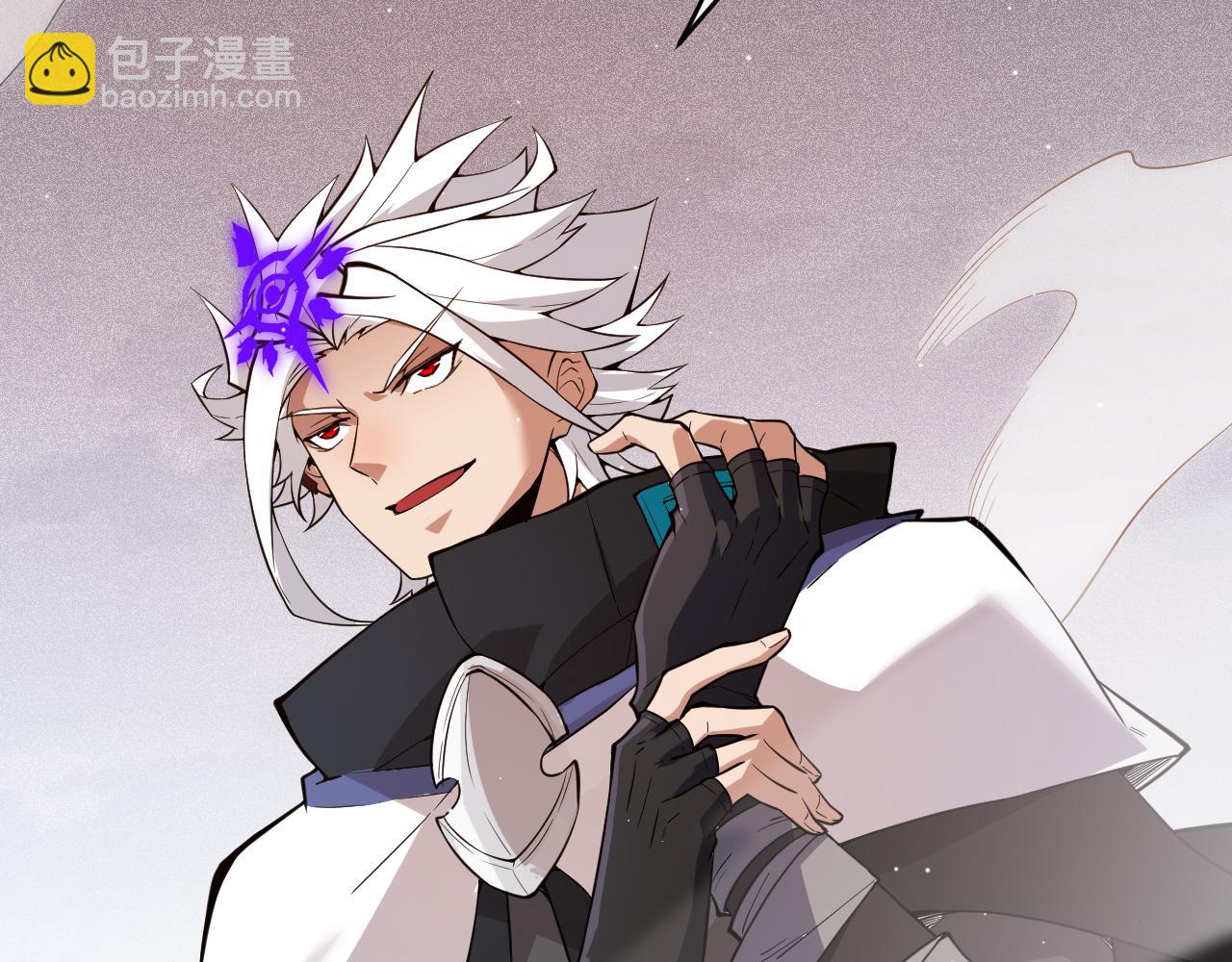第138话 破百层塔纪录！(1/4)-第139话