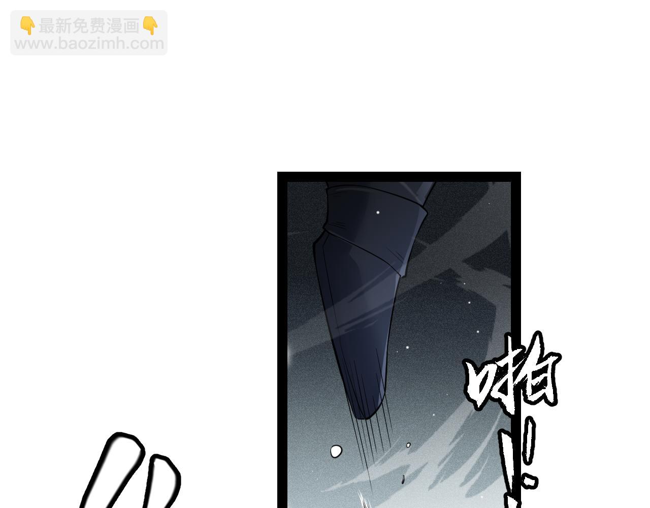 第138话 破百层塔纪录！(1/4)-第139话