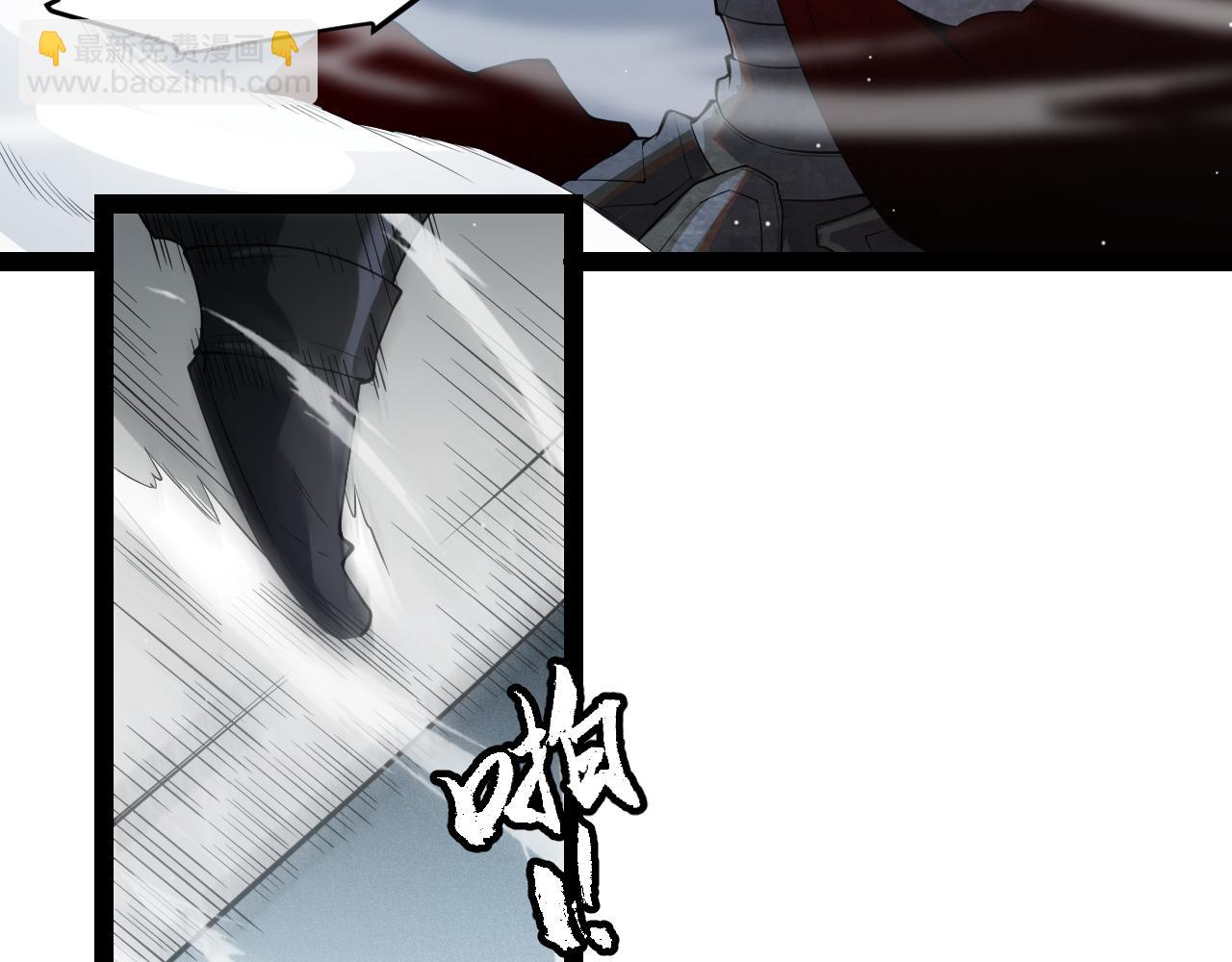 第138话 破百层塔纪录！(1/4)-第139话