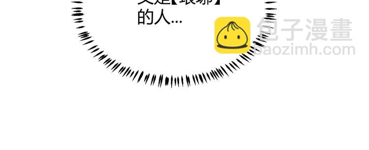 第十五话 杀意起(1/4)-第15话