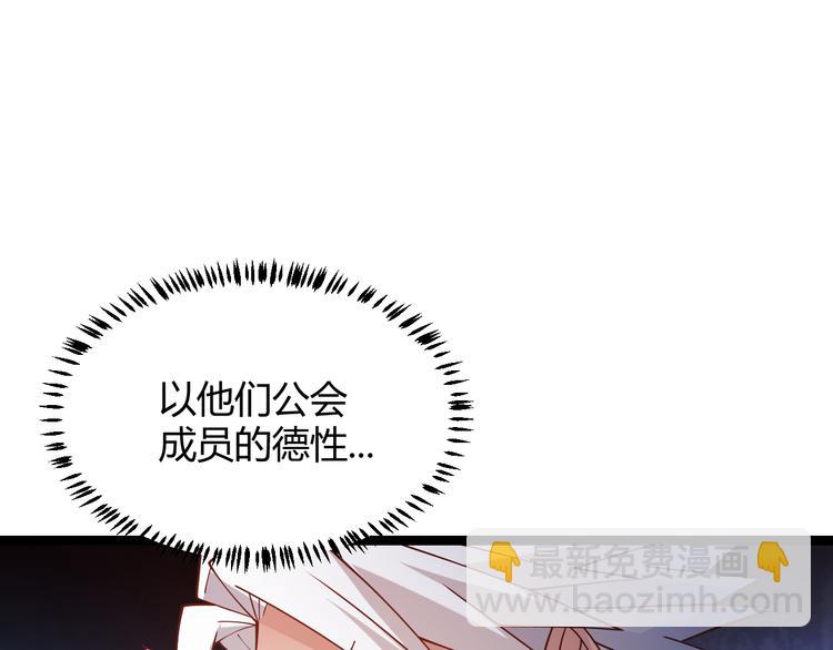 第十五话 杀意起(1/4)-第15话