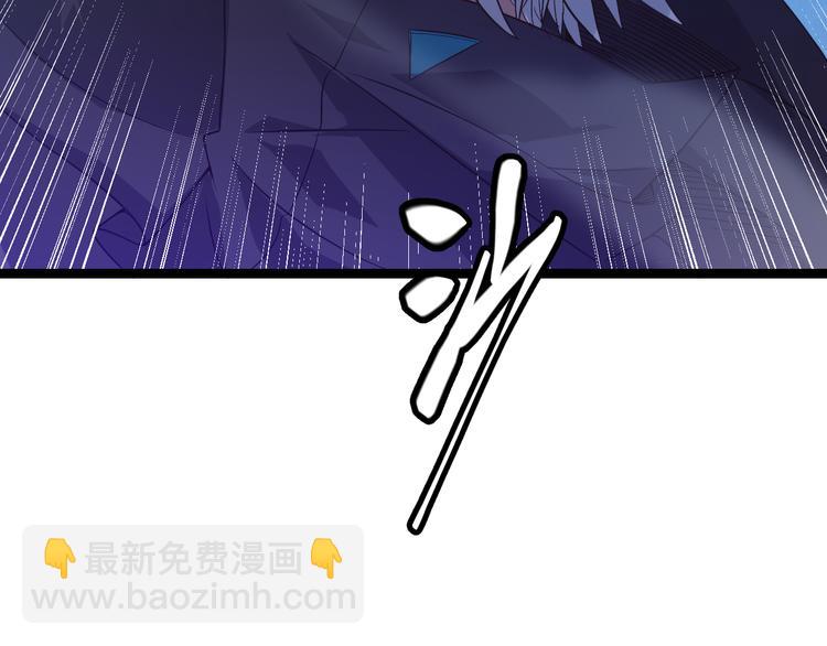 第十五话 杀意起(1/4)-第15话
