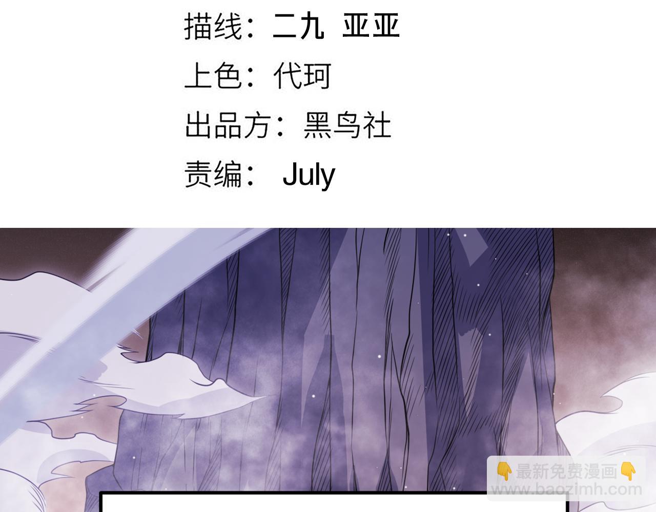 第140话 凌策的领悟！(1/4)-第141话