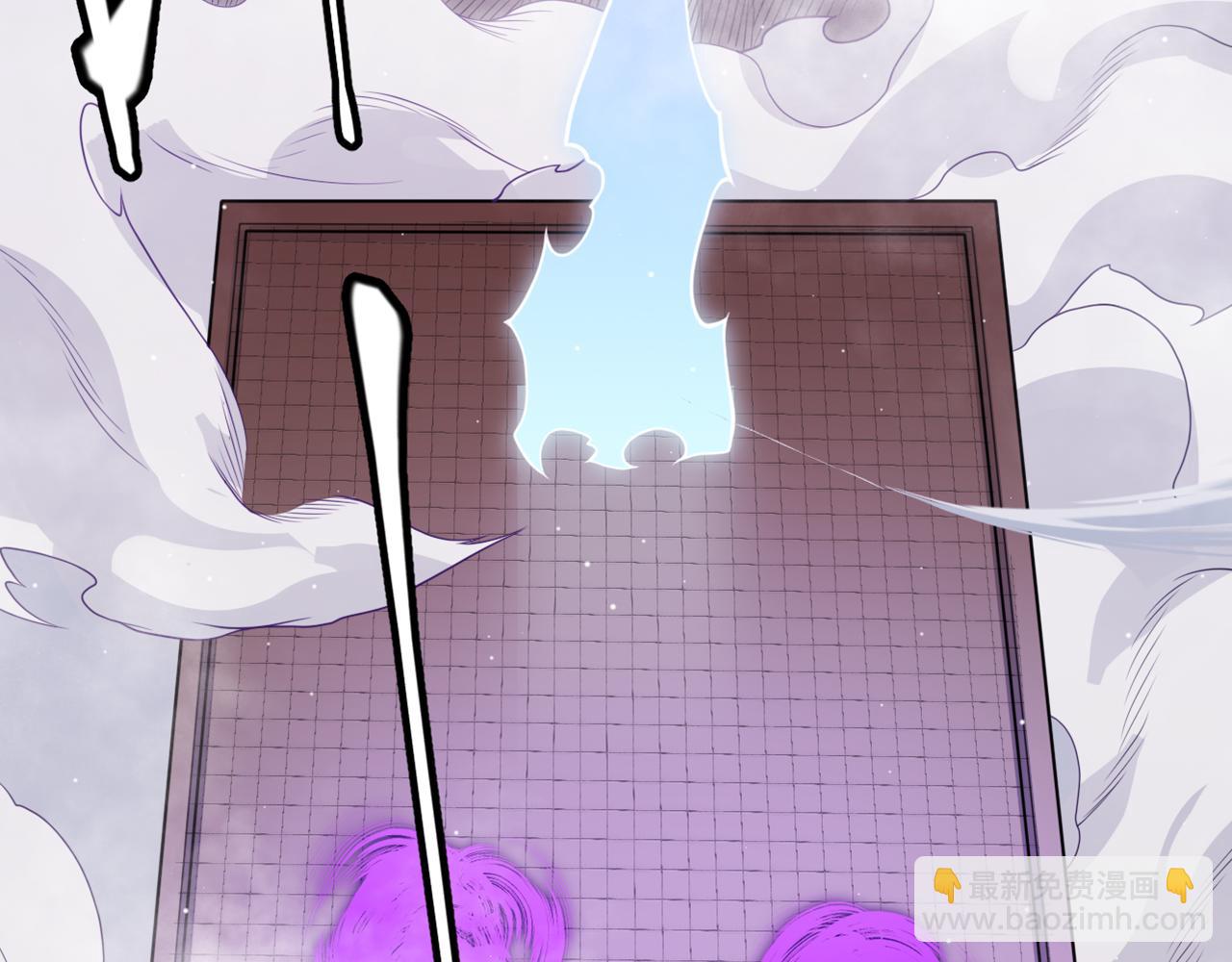 第140话 凌策的领悟！(1/4)-第141话