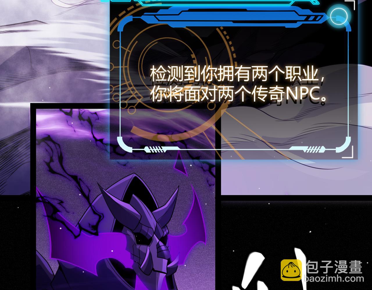 第140话 凌策的领悟！(1/4)-第141话