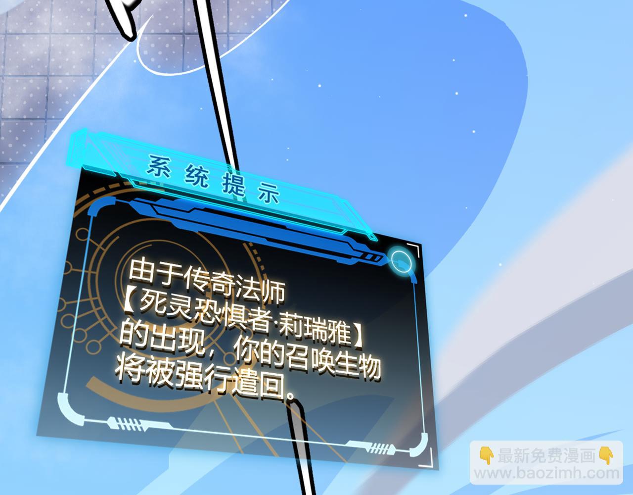 第140话 凌策的领悟！(1/4)-第141话