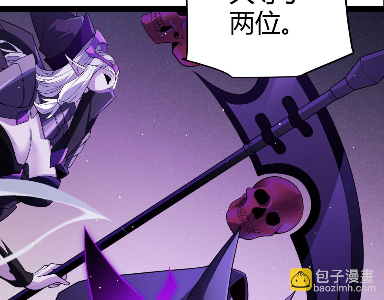 第140话 凌策的领悟！(1/4)-第141话