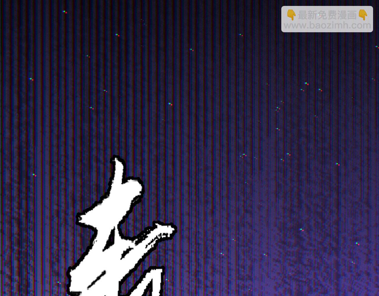 第140话 凌策的领悟！(1/4)-第141话