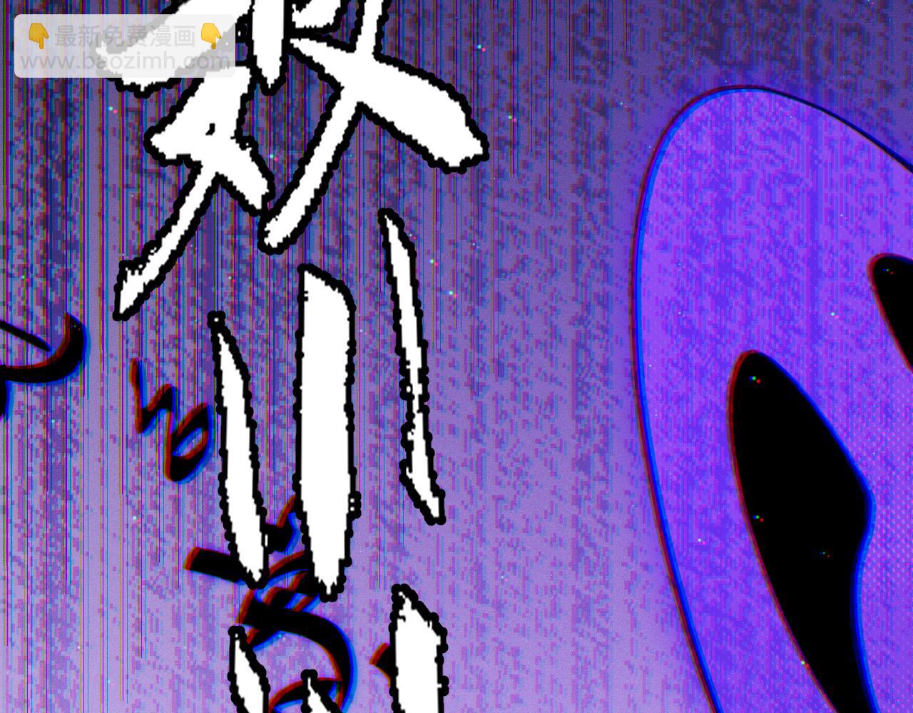 第140话 凌策的领悟！(1/4)-第141话