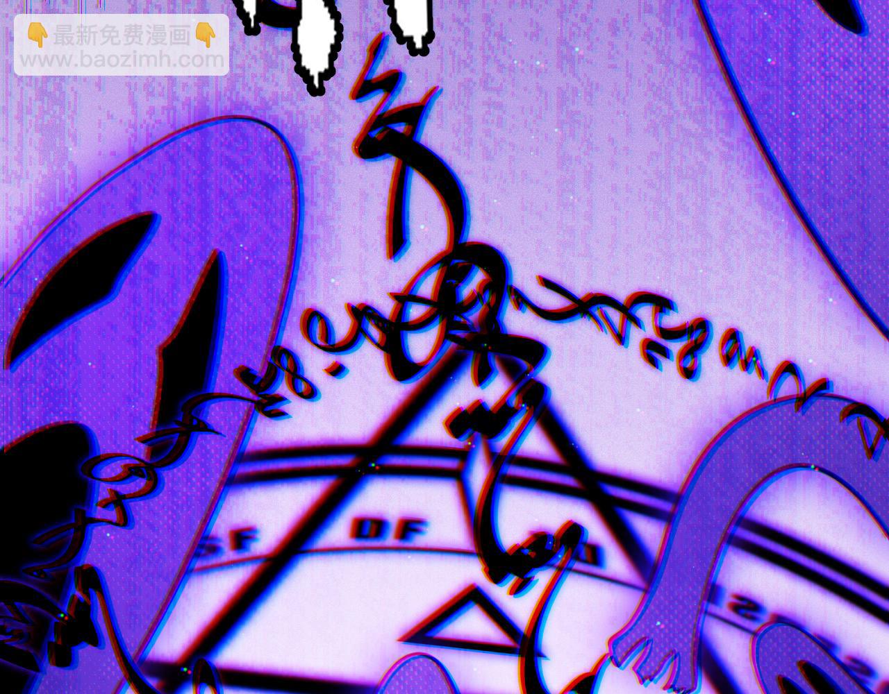 第140话 凌策的领悟！(1/4)-第141话