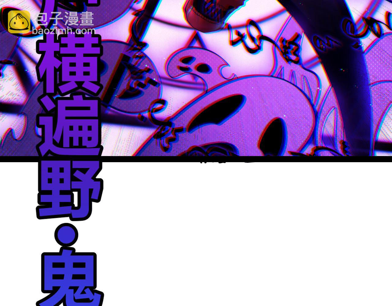第140话 凌策的领悟！(1/4)-第141话