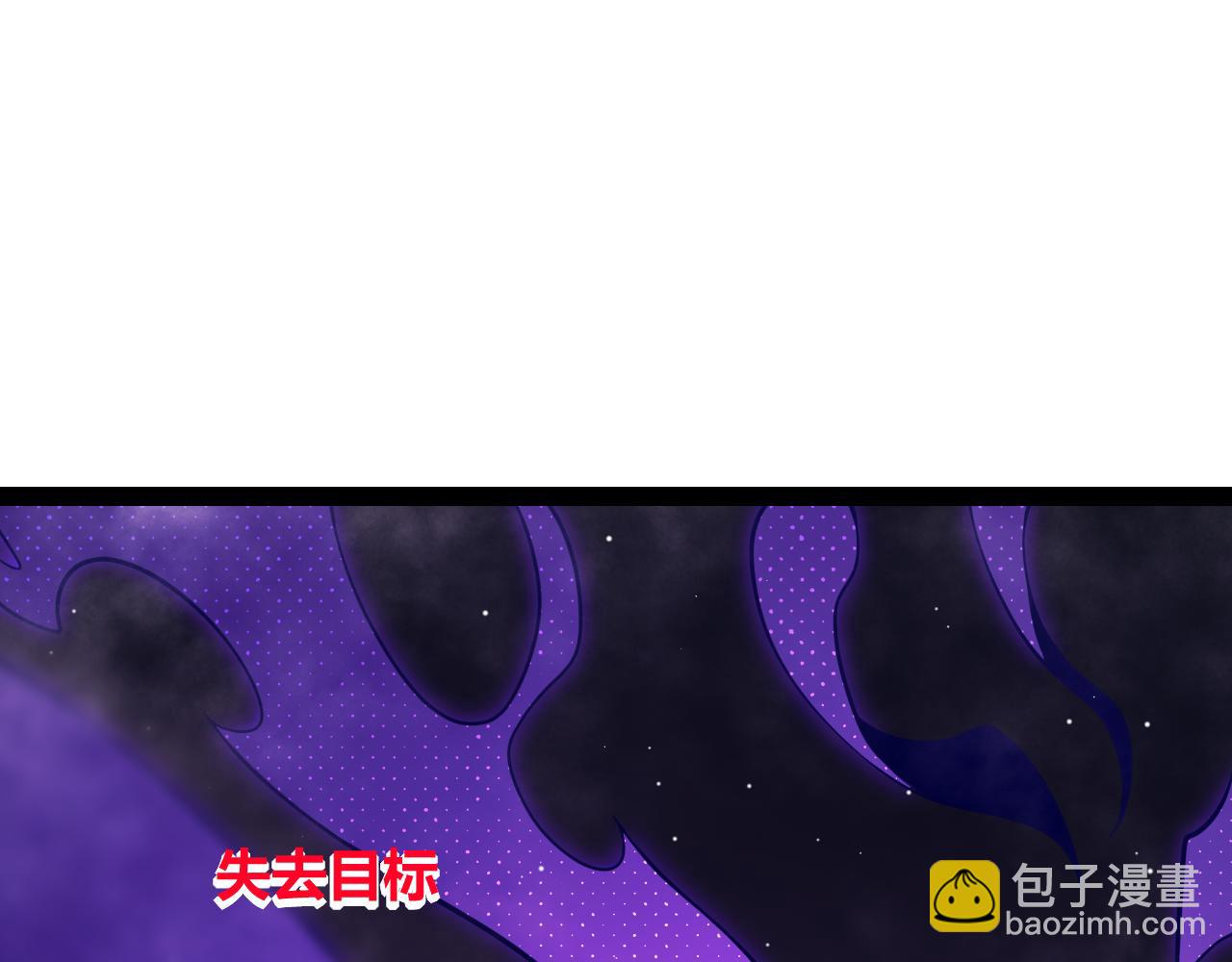 第140话 凌策的领悟！(1/4)-第141话