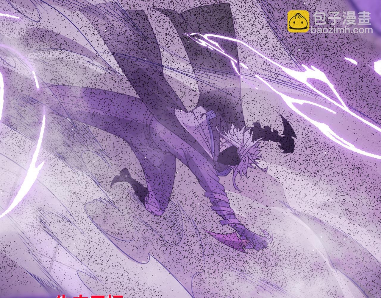 第140话 凌策的领悟！(1/4)-第141话