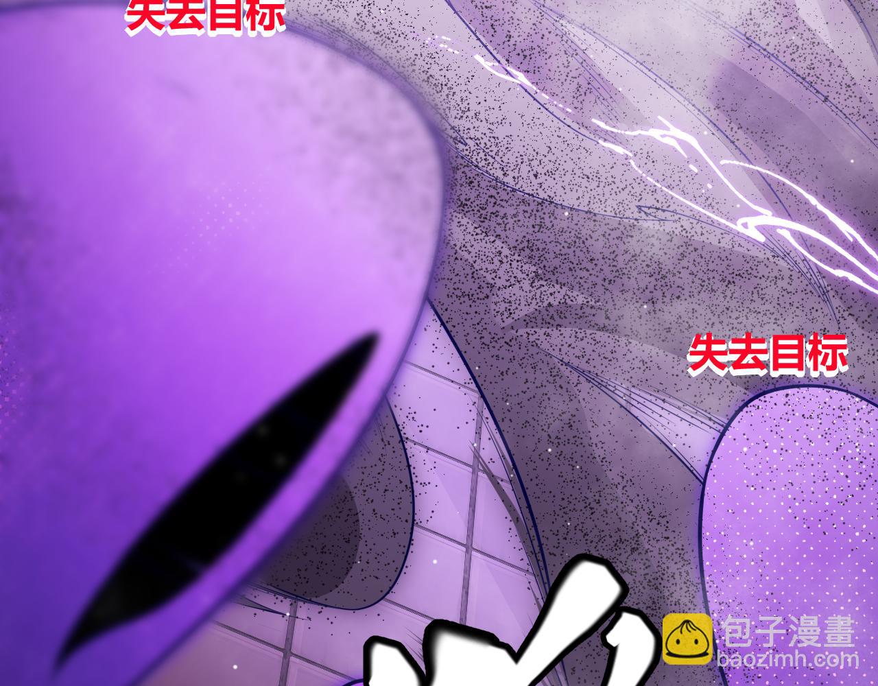 第140话 凌策的领悟！(1/4)-第141话