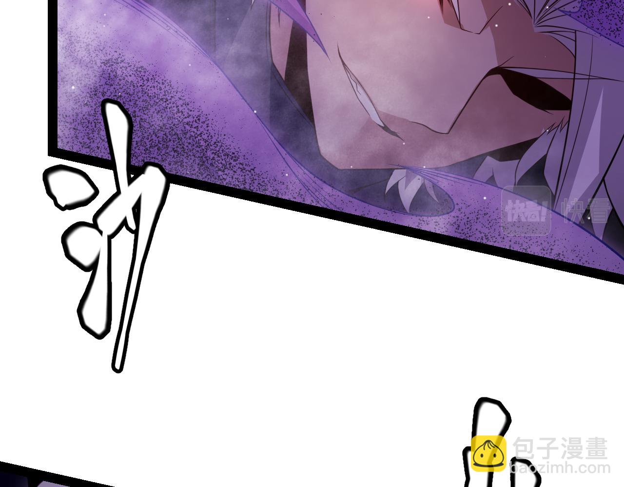 第140话 凌策的领悟！(1/4)-第141话