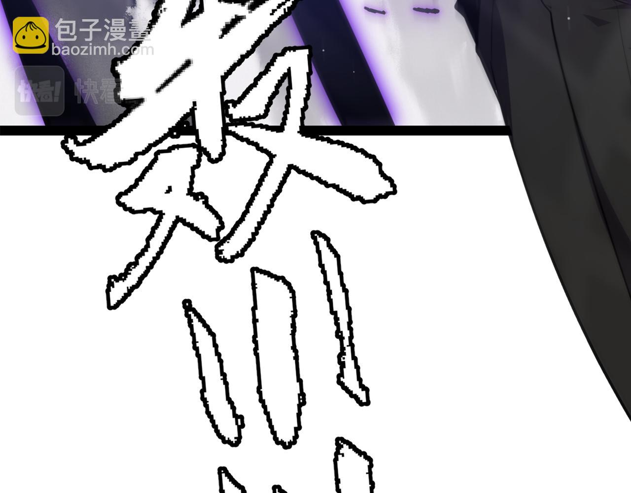 第140话 凌策的领悟！(1/4)-第141话