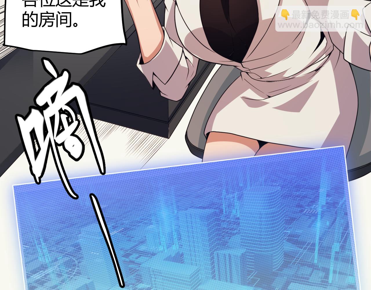 第142话 凌策的商业帝国(1/3)-第143话
