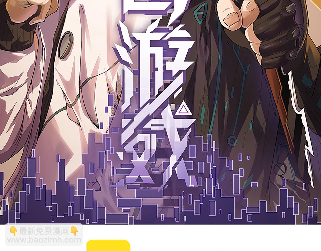 第142话 凌策的商业帝国(1/3)-第143话