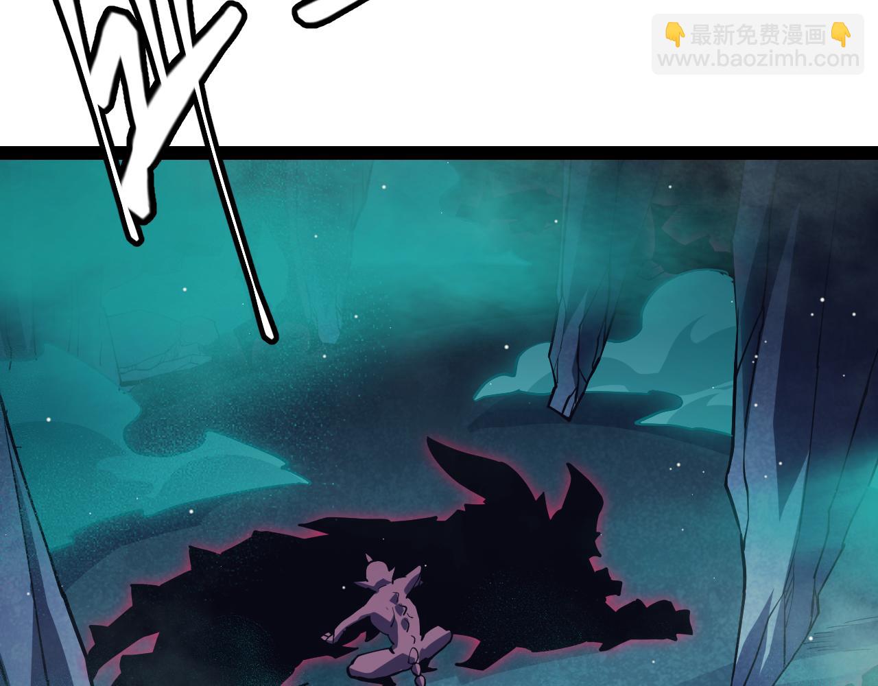 第144话 凌策小队的配合(1/4)-第145话