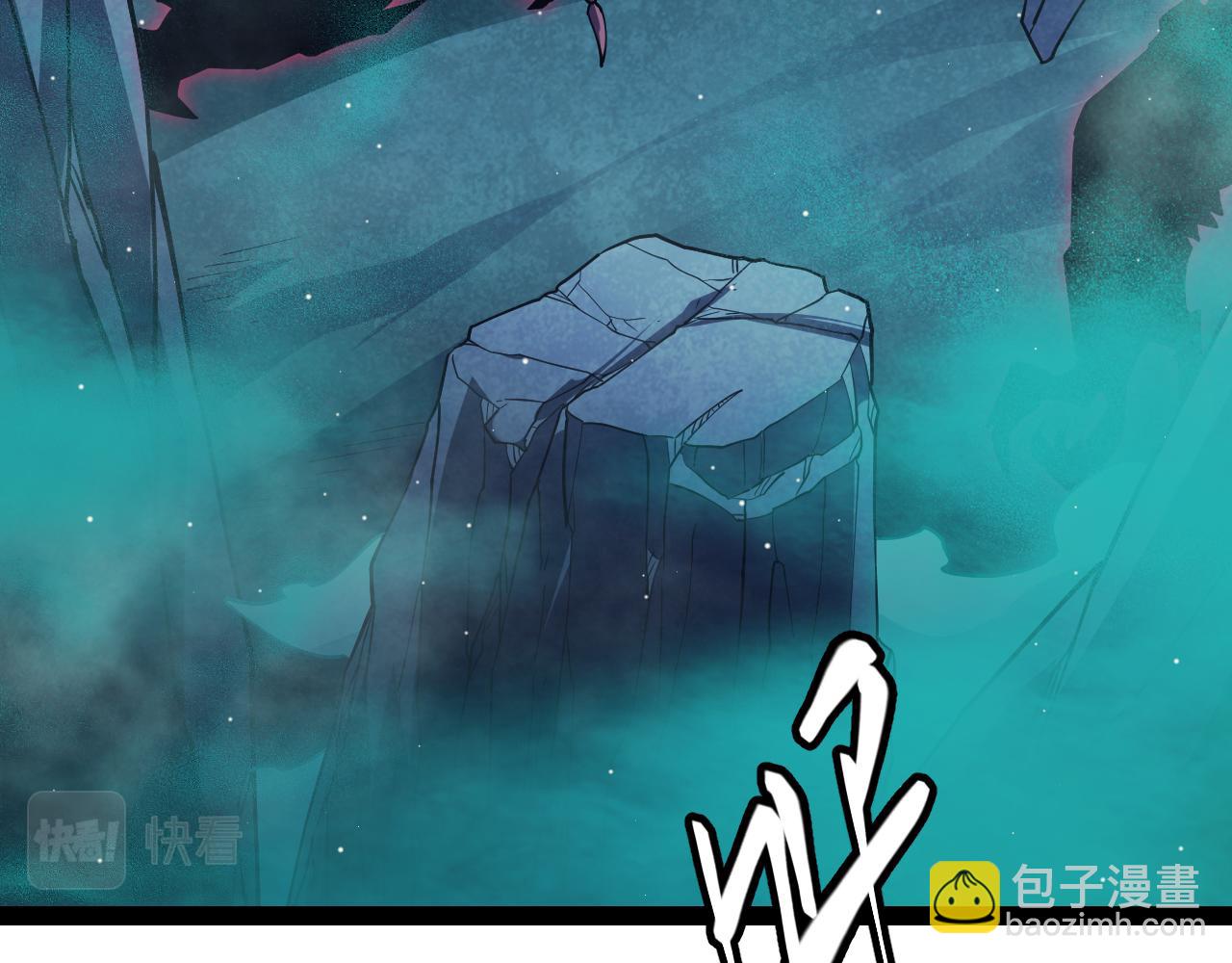 第144话 凌策小队的配合(1/4)-第145话
