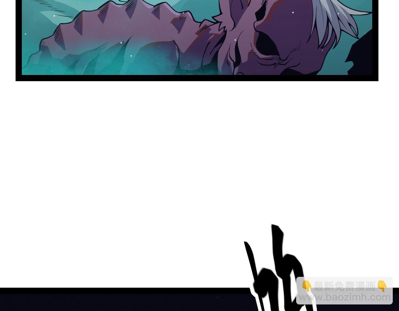 第144话 凌策小队的配合(1/4)-第145话