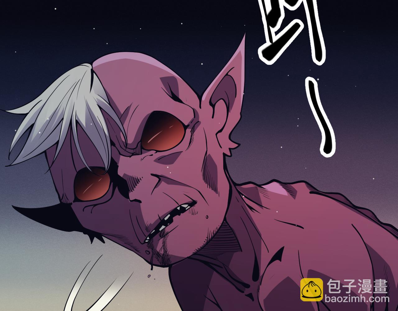 第144话 凌策小队的配合(1/4)-第145话