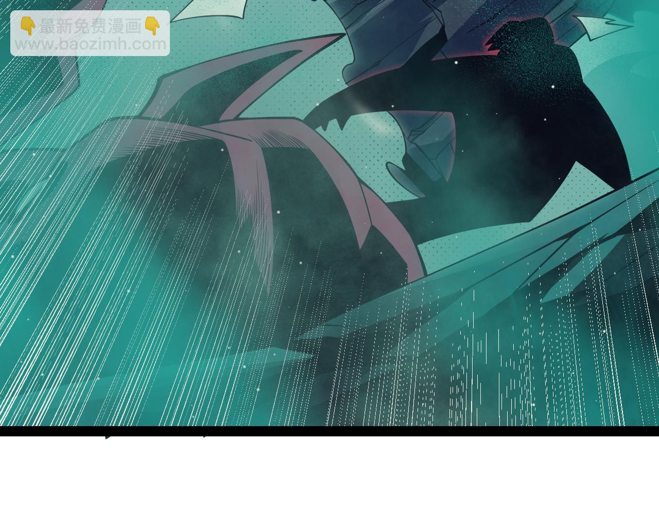 第144话 凌策小队的配合(1/4)-第145话
