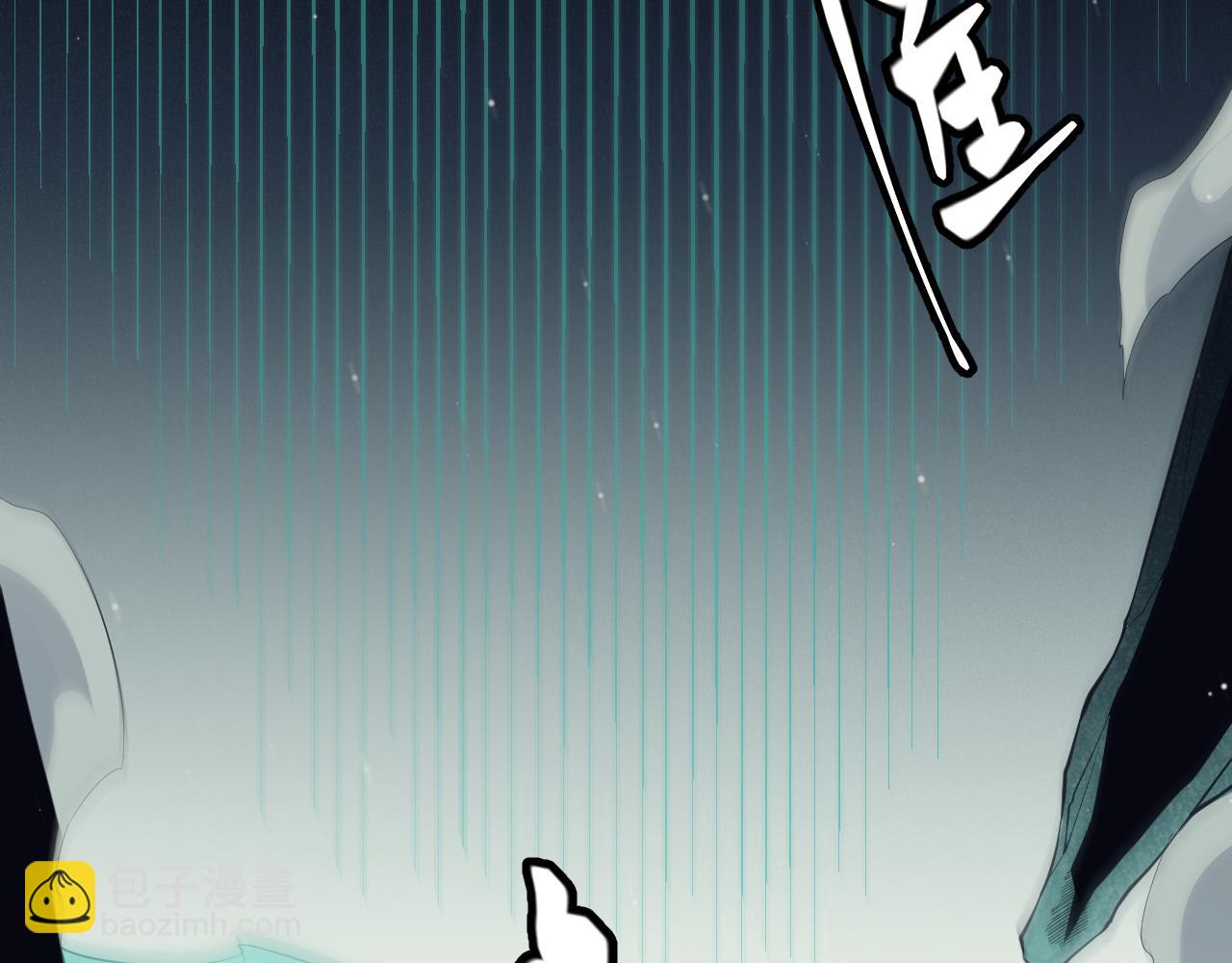 第144话 凌策小队的配合(1/4)-第145话