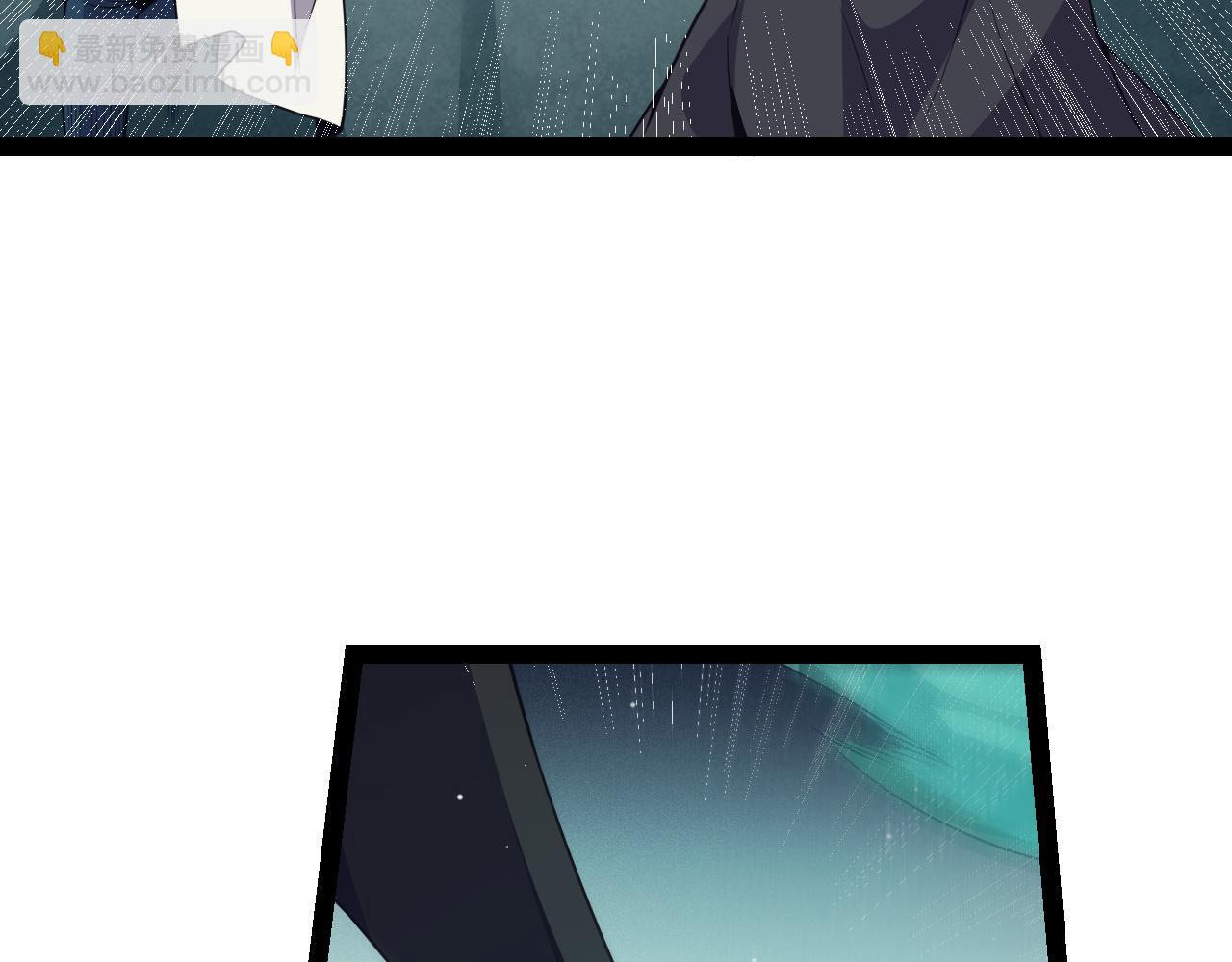第144话 凌策小队的配合(1/4)-第145话