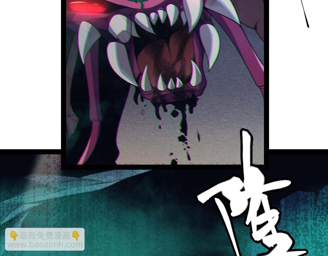 第144话 凌策小队的配合(1/4)-第145话