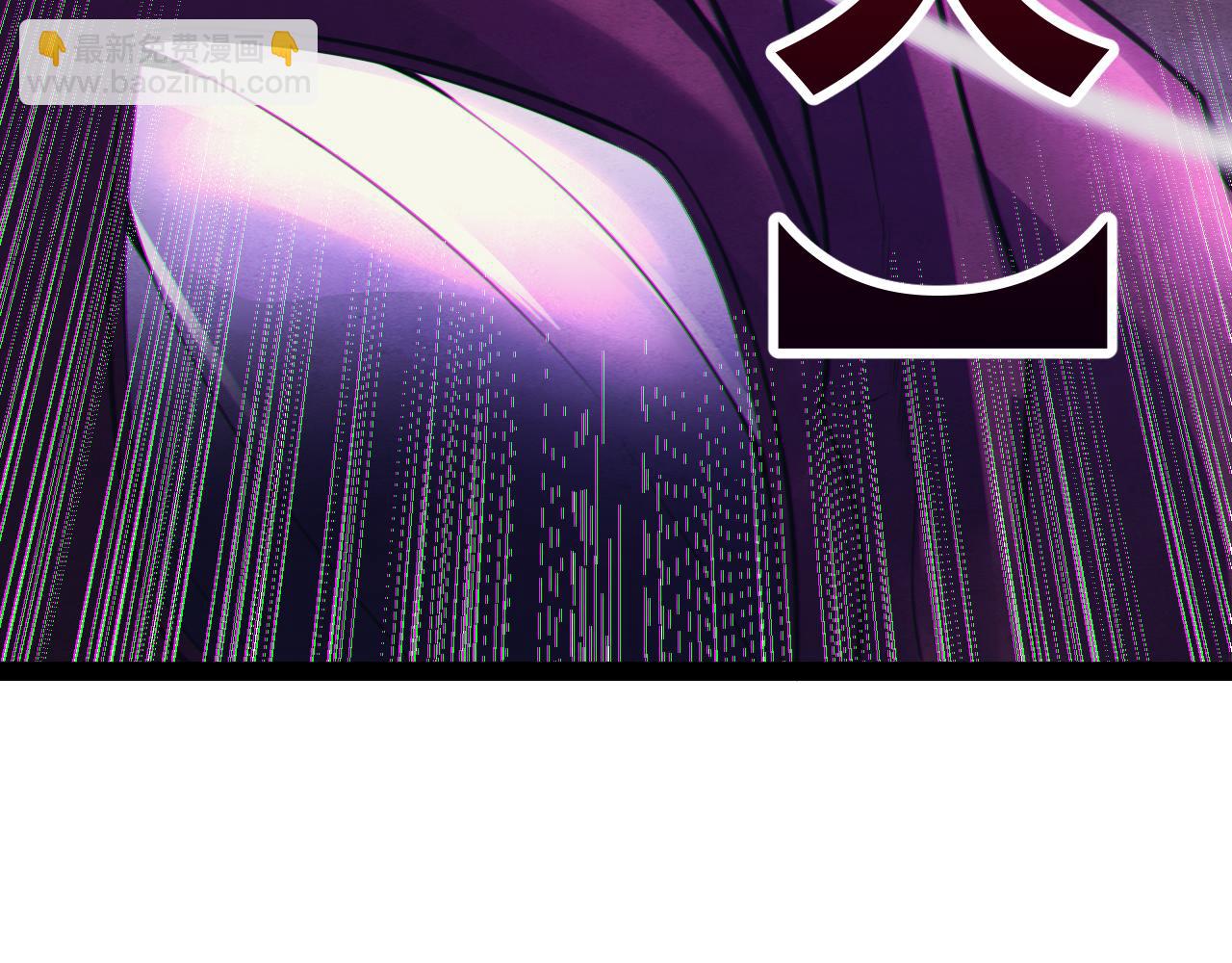 第146话 地下副本终拿首杀(1/4)-第147话