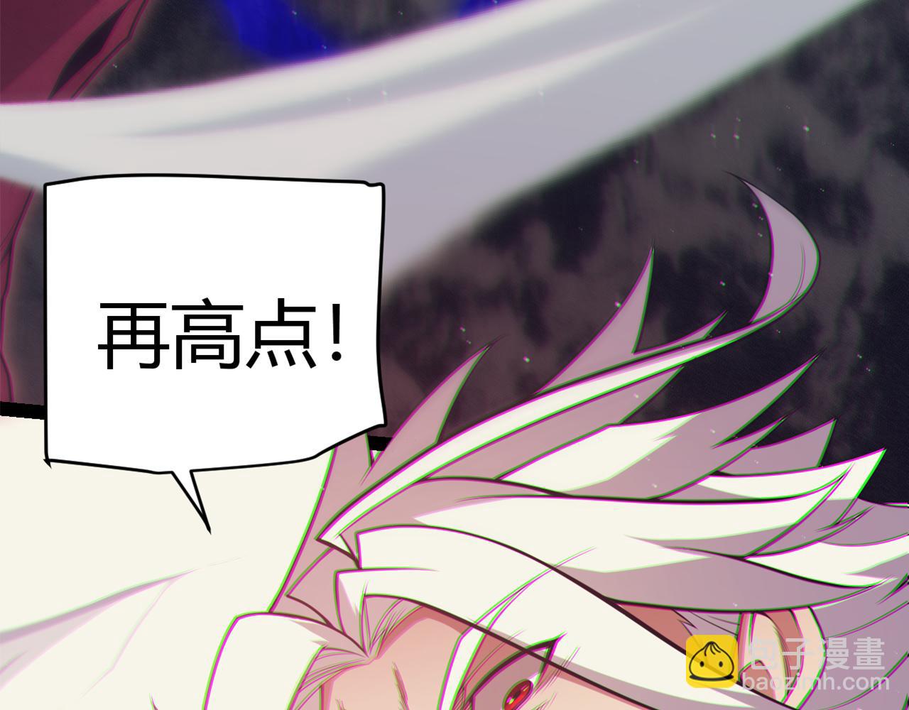 第146话 地下副本终拿首杀(1/4)-第147话