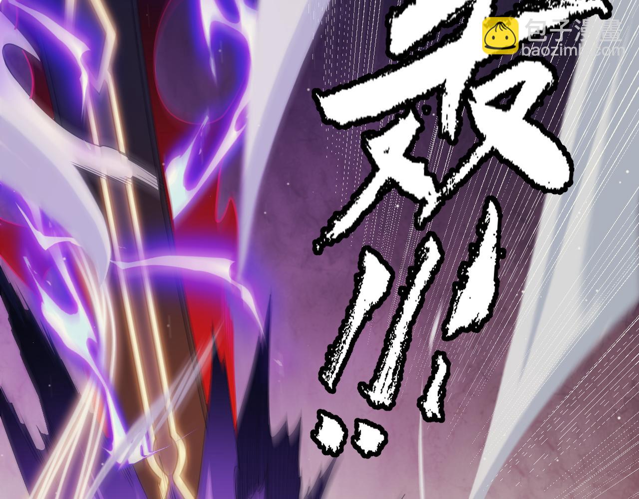 第146话 地下副本终拿首杀(1/4)-第147话